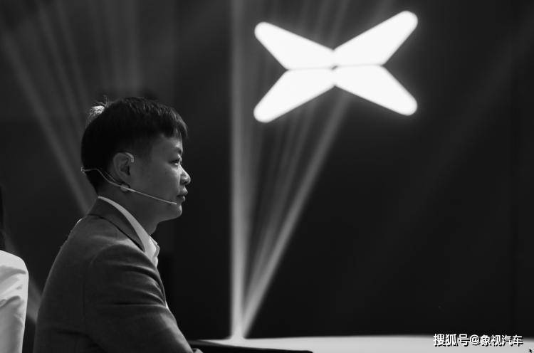 EC Markets开户三明市技术馆开展“中国航天日”科普活动