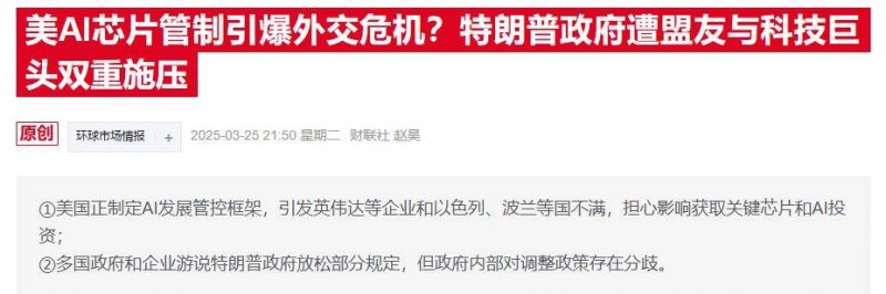 EC外汇代理量化交易如何变更股市格局？将来的理财者应如何应对？