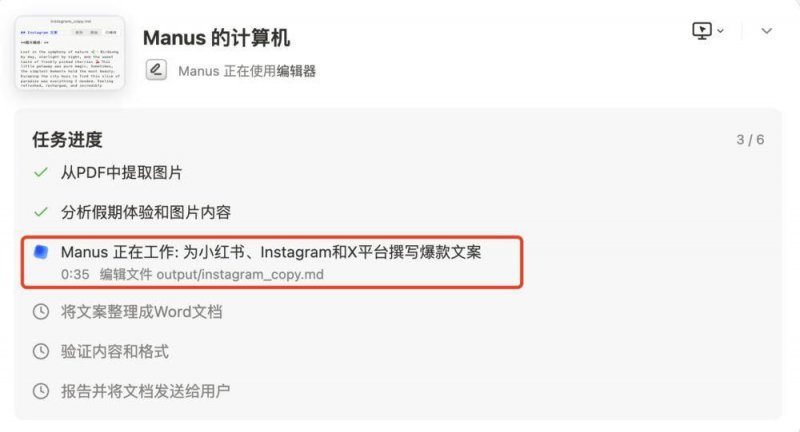ec外汇代理三明教师孙桃香：大爱无言铸师魂